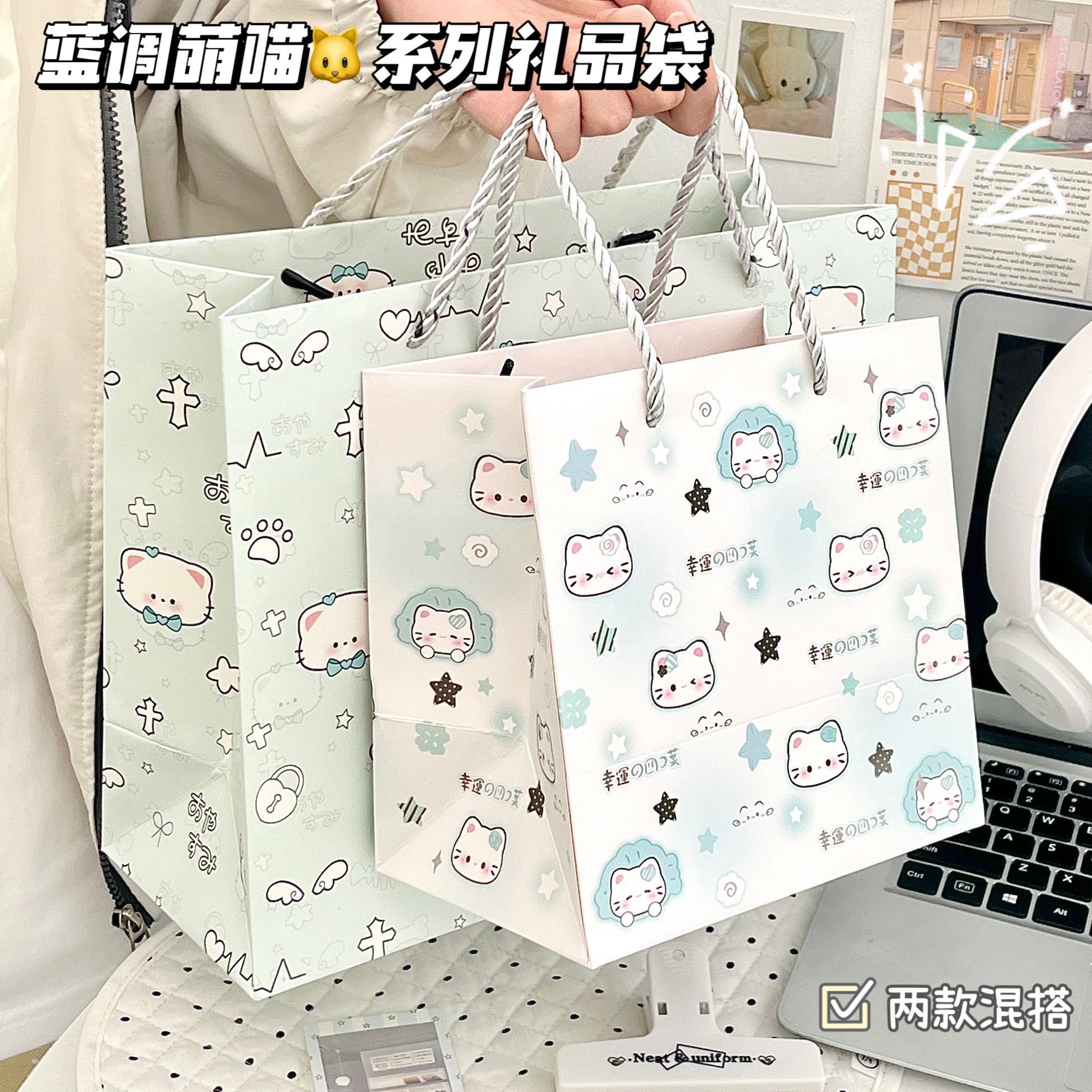 可爱蓝调萌喵系列礼品袋手提袋子图片