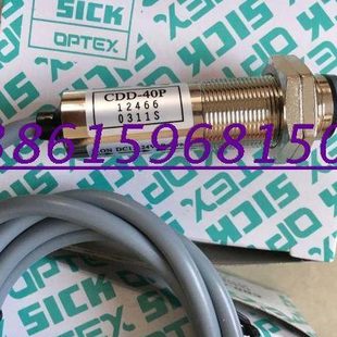 全新销售进口传感器CDD-11N、CDD-11P、CDD-40N、CDD-40P