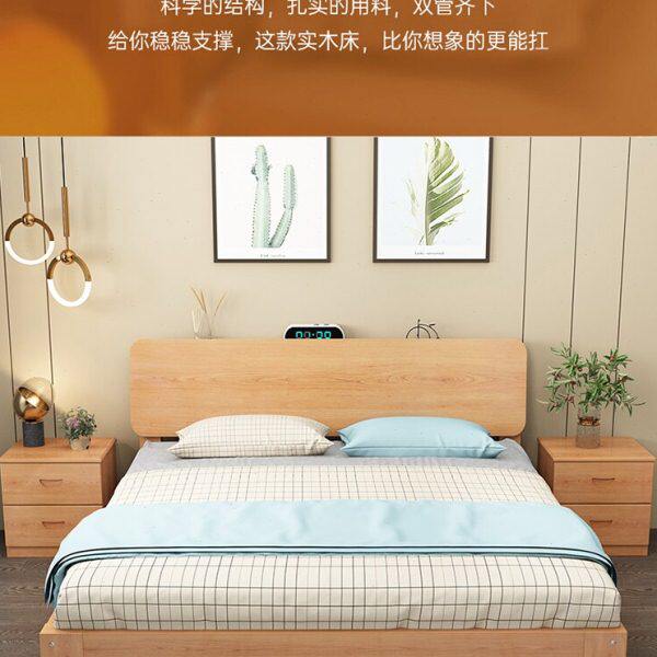 全榉木实木榻榻日式简约1518架板头靠背正实mm架床板床头板架排骨