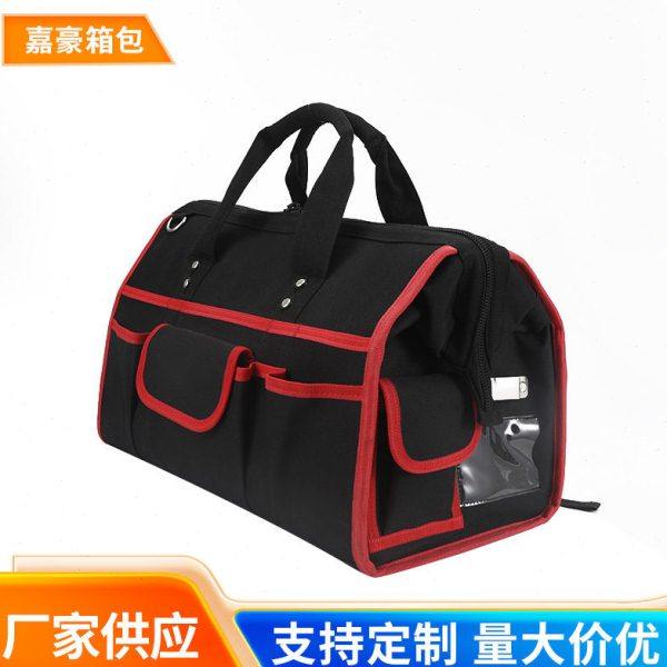 厂家电工维修工具包 含肩带便携式手提多功能五金工具收纳包,五金/工具,工具包,淘宝优惠券,粉丝福利购,淘宝优惠卷