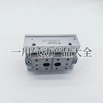 迈斯艾尔Maxair滑台气缸15A-AHF2-20D 15A-AHF2-20D115-AHF2-20D2