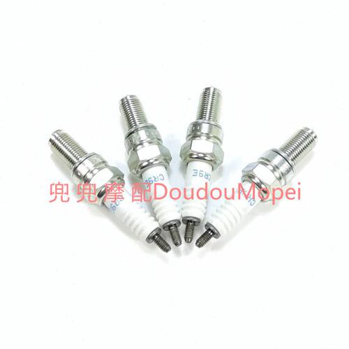 适用贝纳利黄龙600/BJ300/302/500/502/502C/752S火花塞
