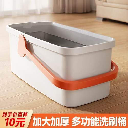 拖把桶家用新款长方形挤水桶加大加厚塑料平板拖把清洗桶神桶