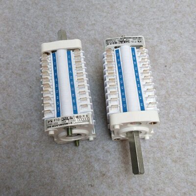 辅助开关F10-20II/W辅助 ZN12 ZN28真空断路器配件