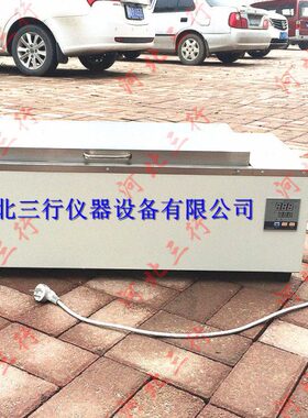 数显恒温水浴 CF-B型恒温水浴数显电热恒温水浴600型电热恒温水箱