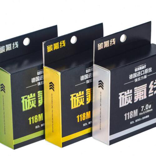 118米耐磨鱼线主线强拉力柔软子线碳线碳素线路亚专用前导线