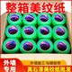 整箱高粘外墙真石漆专用绿色美纹纸胶带50米喷漆遮蔽分割线美缝