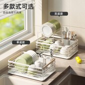 厨房家用白色层沥水碗架多功能碗筷餐具收纳架台面碗碟沥水架