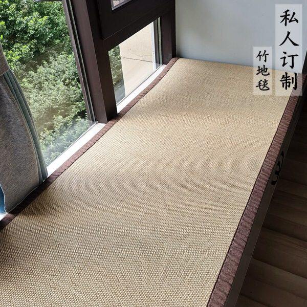 定制竹编日式榻榻米飘窗垫窗台垫凉席地毯卧室阳台满铺茶几地垫子
