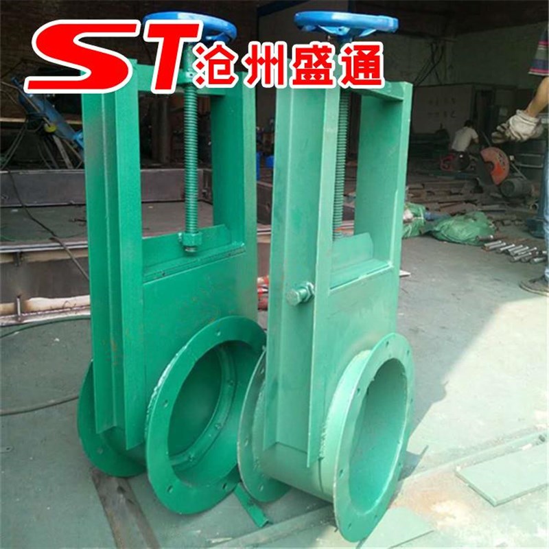 雨水闸阀 手动闸阀 手动启闭机插板阀 方形 N圆形 不锈钢304材质