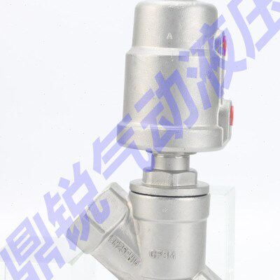JZF-25 DN25 PN25气动角座阀 DN40 PN40角座阀 DN50 PN16角座阀