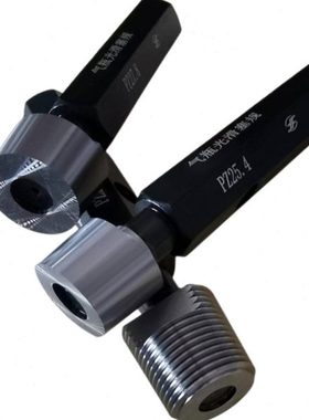 气瓶螺纹量规 PZ27.8 NGT3/4-14L1+L3 W21.8-14 G5/8-14 NGO1.125