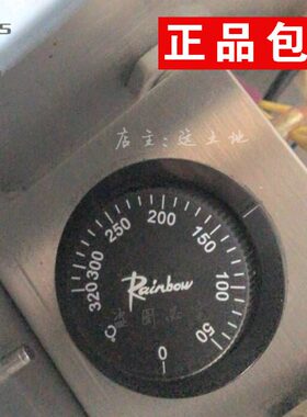 雪迪龙S0410-A0301-024探头箱 旋转式温控器B050802020 TS-320S
