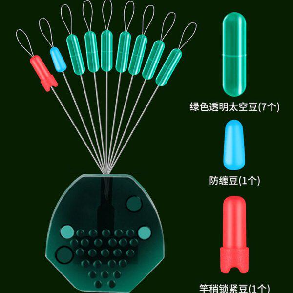 散装太空豆硅胶超紧7+2+3竞技水晶隐蔽小配件大号优质垂钓鱼用品