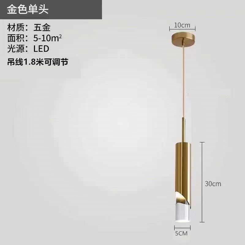 床头吊灯现代简约卧室轻奢长线暖光小吊线灯单头沙发柜电视背景墙