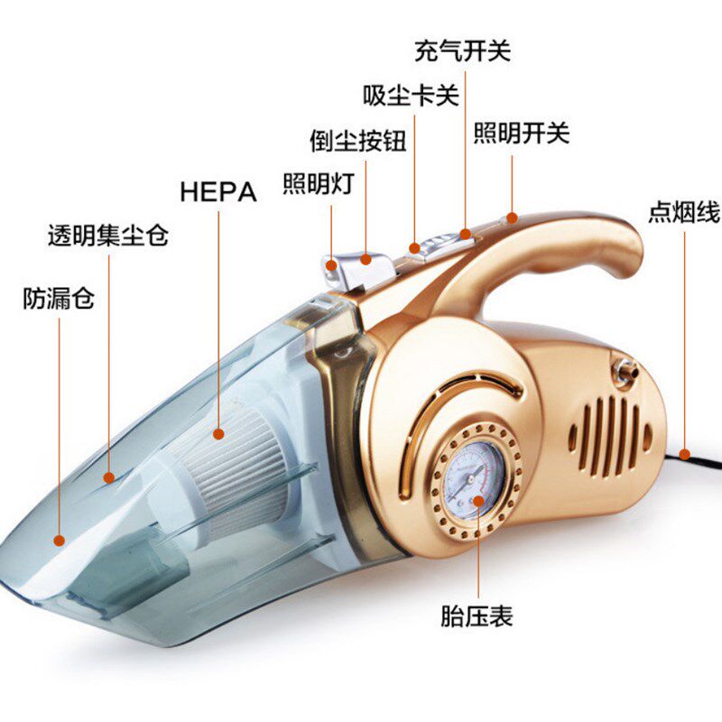 车载吸尘器轮胎充气汽车打气泵12V车用照明两用干湿大功率四合一