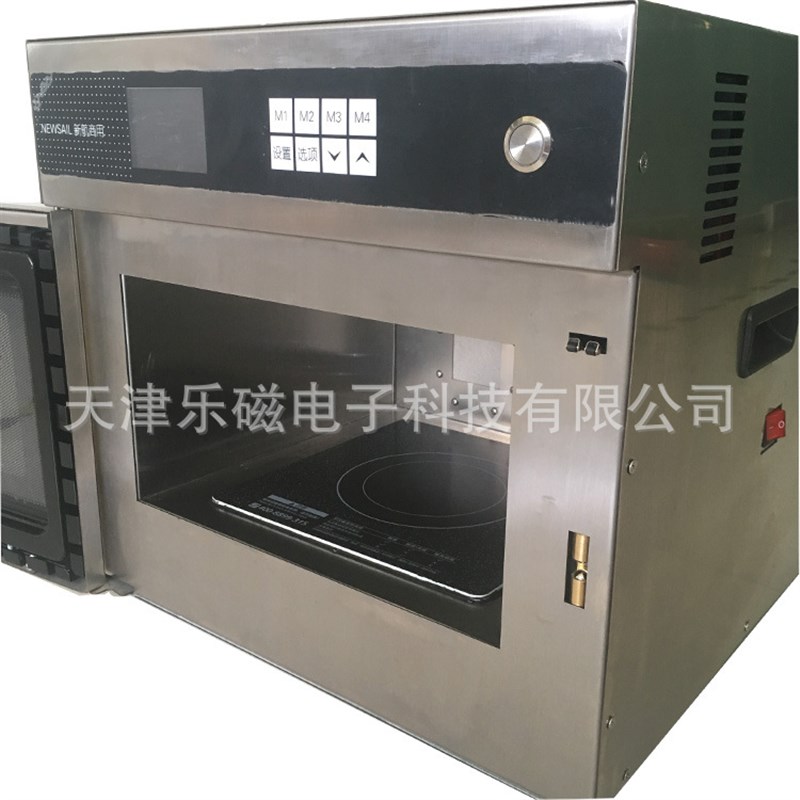 新品上市 商用微波炉3KW大功率大容量 盒饭加热平板板式微波炉