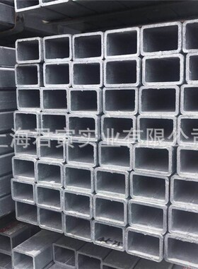 大量供应Q345B热镀锌方管矩型管50*100 可加工定制不常规格可配送