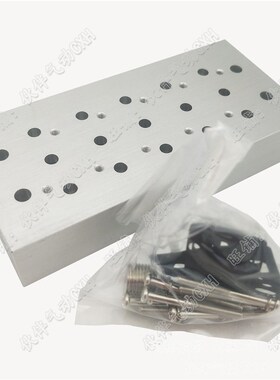 伙伴气动SYJ5000汇流板SS5YJ5-20-02/03/04/05/06/07/08/09/10/11