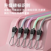 奕嘉拉力绳阻力带健身男胸肌运动训练器材开背练肩多功能弹力绳子