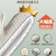 手套隔热加厚硅胶厨房烤箱烘焙防热微波炉五指
