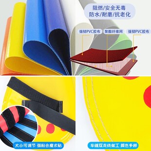 大脚板趣味运动会团队竞赛游戏道具团体接力障碍团建拓展活动器材