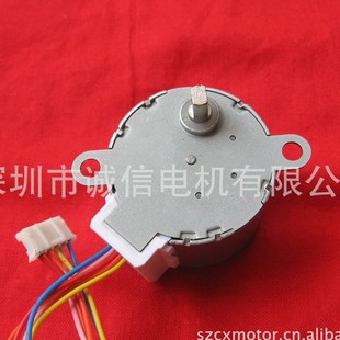 35BYJ212H电机工产35BYJ412P80-60微型35BYJ412B步进微型电机