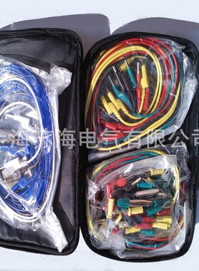 DCC-0.5/1/2/3/4/5型电力测试线包继电保护测试线包电气试验线包