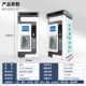 希力自动售水机小区商用扫码 投币净水器农村社区直饮水机自助水站
