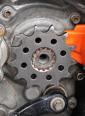 恒舰Z300小飞轮KTM胡思瓦纳改装小链轮小牙盘小飞链盘520改装13齿