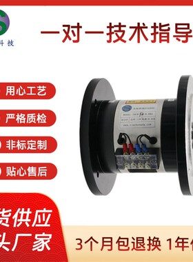 电磁离合刹车器组THCB-F2-5马达直结型离合刹车器组直发