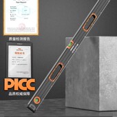 水平尺高精度家用小型带强磁平水尺铝合金靠尺平衡测量迷你水平仪