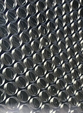 40*50cm100个加厚防震大气泡袋打包装膜小泡沫袋泡泡袋子