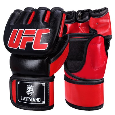 半指拳击手套成人男训练搏击拳套mma散打沙袋打拳儿童UFC