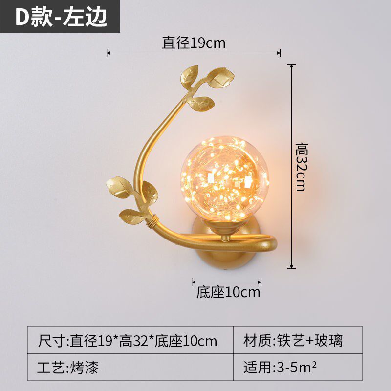 新款卧室复古壁灯新中式仿古客厅房间墙壁灯古典法式主卧床头壁灯