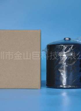 金山巨 油水分离器 柴油滤芯7286901  SN25261