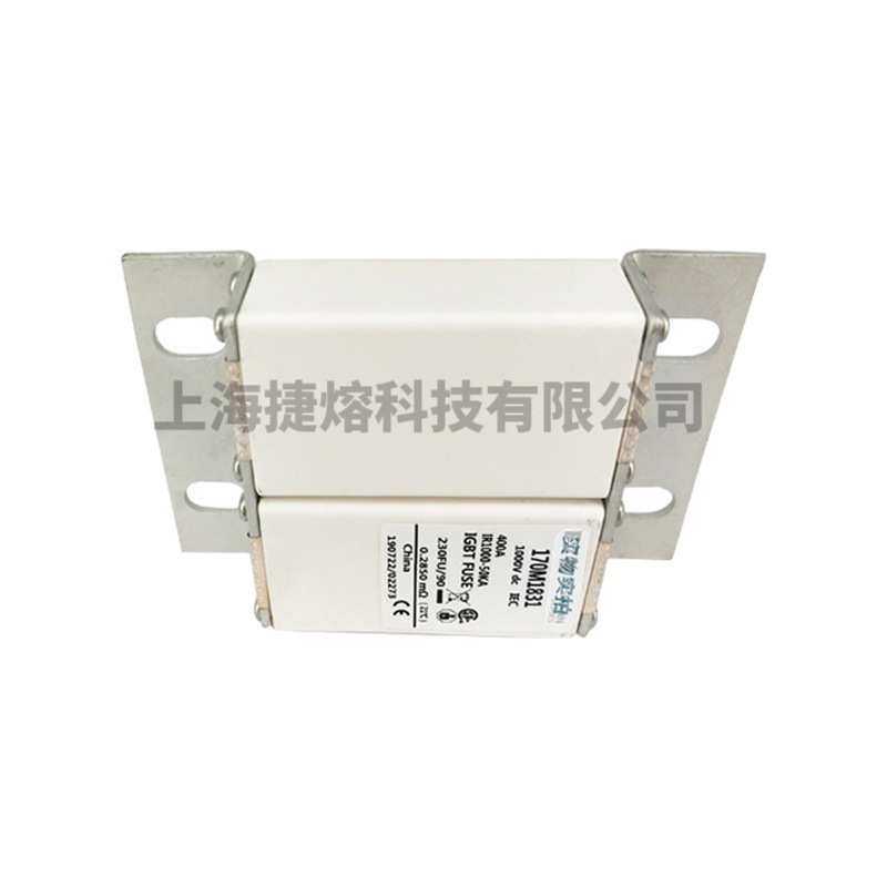 170M1831 170M1842 170M1843 快速熔断器 电子元器件标准封装现货