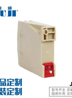 厂家现货供应JSZ8-F电子式时间继电器二组通电延时时间继电器