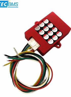 HeltecBMS 3A 5A电容式主动均衡板3串-16串带外壳耐用节能