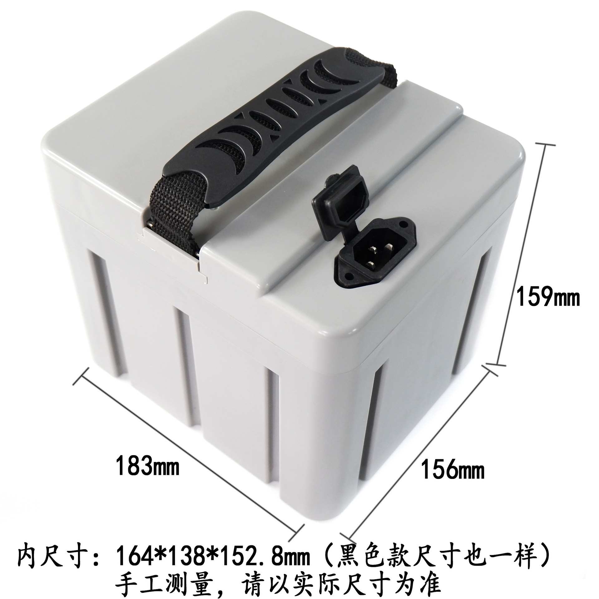 新国标锂电池壳48V20Ah电动两轮车18650电池箱/盒8并13串电池盒
