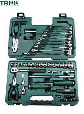 世达工具箱56件套装组合棘轮套筒扳手汽修汽保工具修理修车 09509