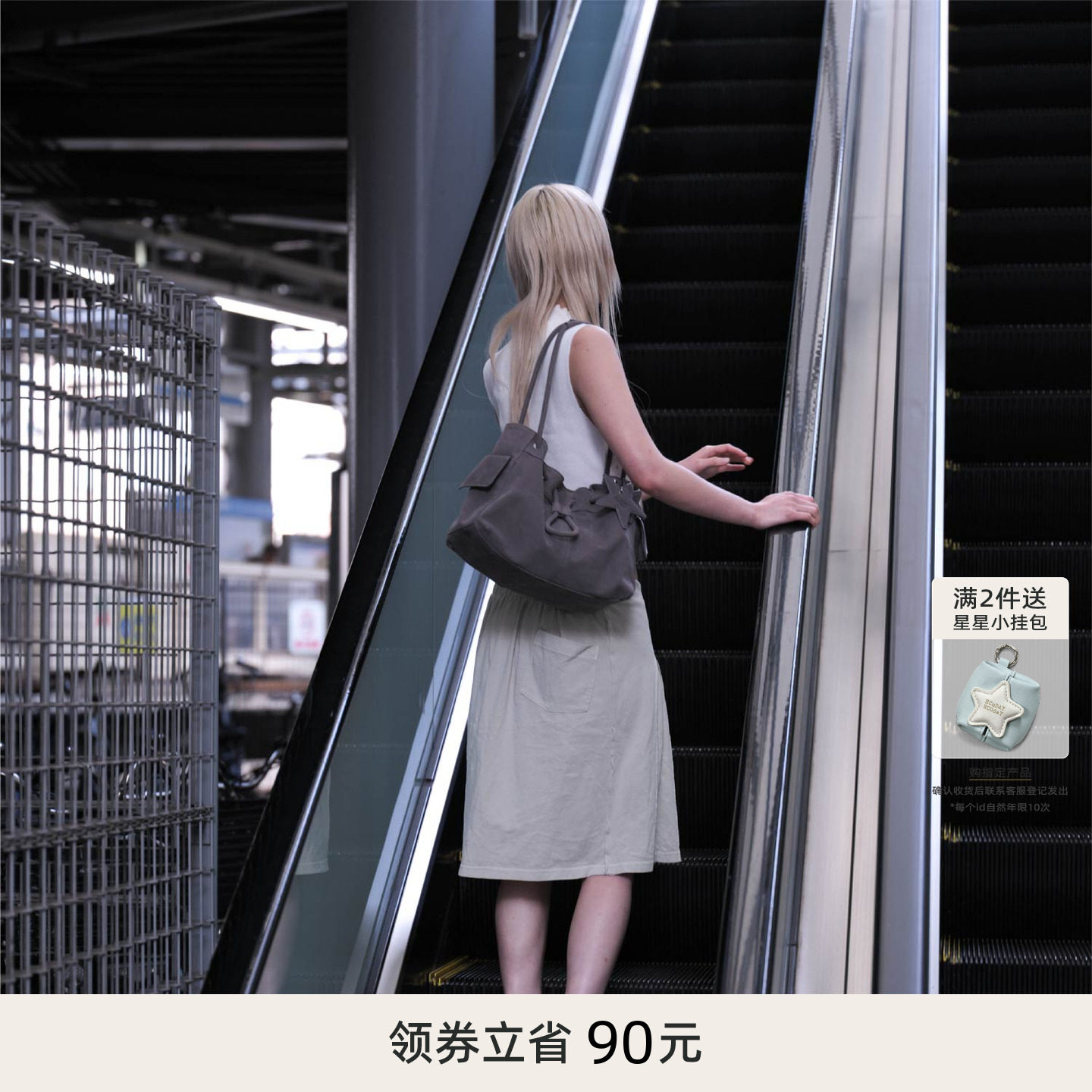 ECODAY原创设计束束包大容量抽绳水桶包女包单肩手提云朵包包通勤图片