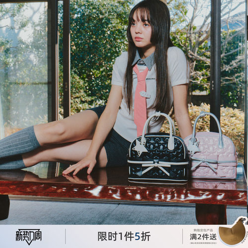 ECODAY小众蝴蝶结波士顿包