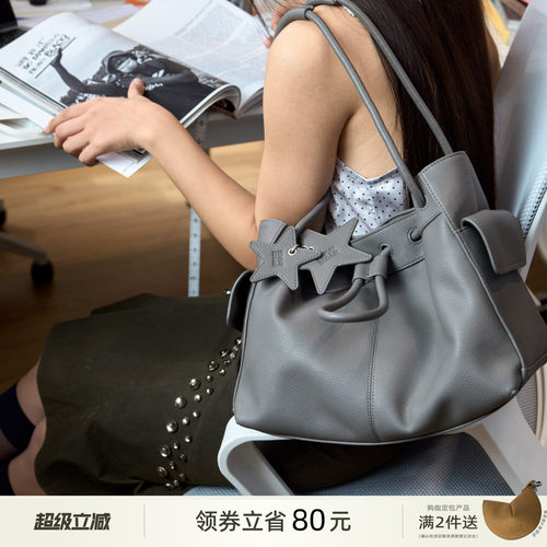 ECODAY原创2026春夏新款束束水桶包女抽绳单肩大容量灰色大象包包