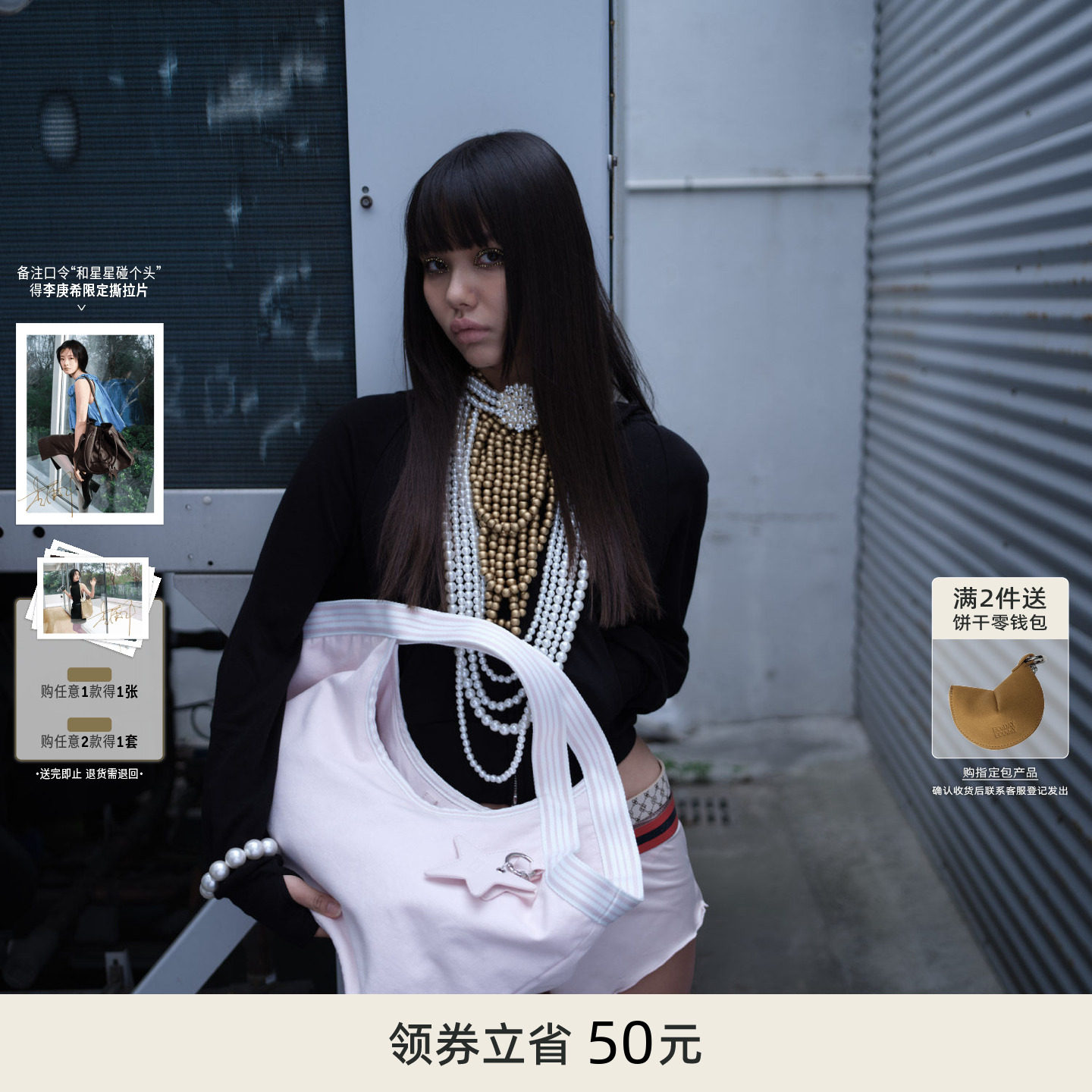 ECODAY春夏大容量帆布手提包