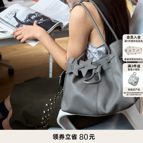 ECODAY官方旗舰店束束水桶包女包抽绳单肩大容量灰色大象包云朵包
