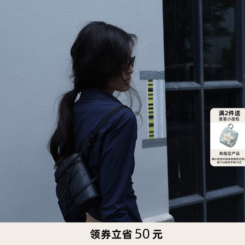 ECODAY桃结小方包单肩腋下包