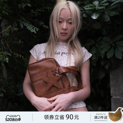 ECODAY原创设计春夏星符包波士顿法棍包腋下手提单肩女包包高级感
