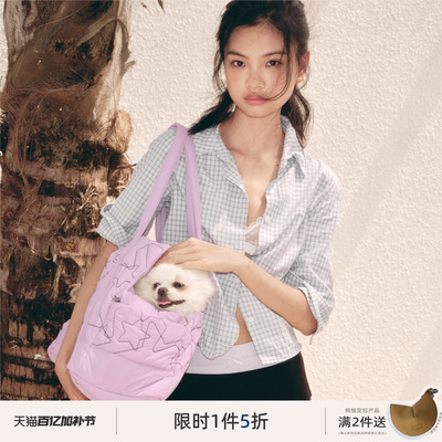 ECODAY宠物包小体型猫狗便捷外出包手提单肩透气轻