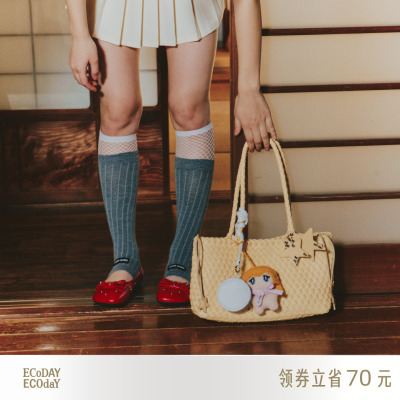 ECODAY秋冬季横版鹅黄色编织包